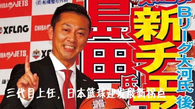 哪里可以学习到提升篮球心态的方法_2